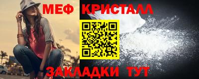 альфа пвп Первоуральск