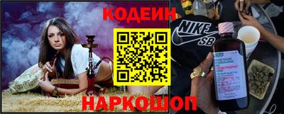 альфа пвп VHQ Партизанск