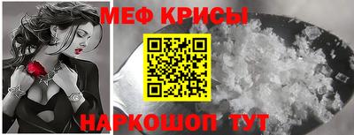 альфа пвп VHQ Партизанск