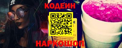 альфа пвп VHQ Партизанск