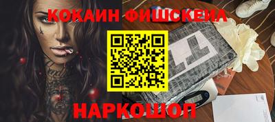 альфа пвп Первоуральск