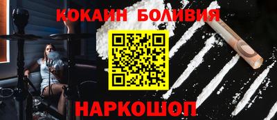 альфа пвп Первоуральск