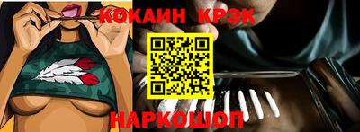 альфа пвп VHQ Партизанск