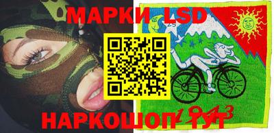 альфа пвп Первоуральск