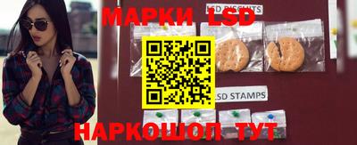 прущая мука Пыть-Ях
