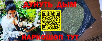 прущая мука Пыть-Ях