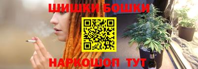 ECSTASY Пенза