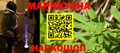 ECSTASY Пенза