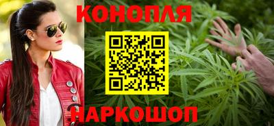 альфа пвп VHQ Партизанск