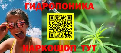 альфа пвп VHQ Партизанск
