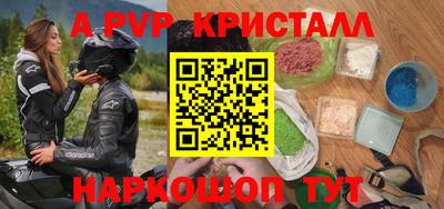 ECSTASY Пенза