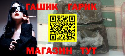 альфа пвп Первоуральск