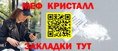 альфа пвп Первоуральск