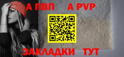 ECSTASY Пенза