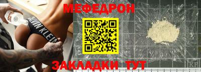 альфа пвп Первоуральск