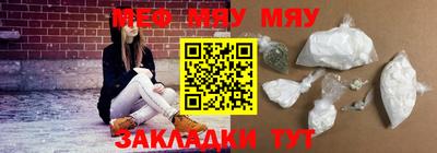 ECSTASY Пенза