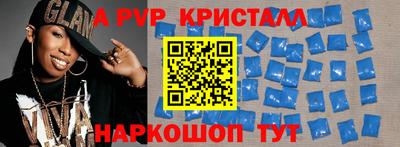 ECSTASY Пенза