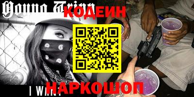 альфа пвп VHQ Партизанск