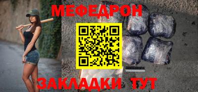 ECSTASY Пенза