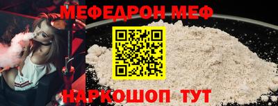 альфа пвп Первоуральск